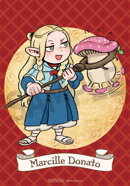 『九井諒子展＆「ダンジョン飯」迷宮探索展』の画像