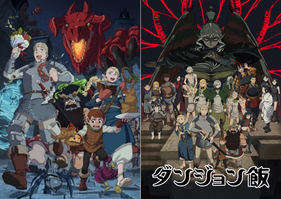 『九井諒子展＆「ダンジョン飯」迷宮探索展』の画像