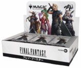 『マジック』×FFシリーズの限定プロモ発表の画像