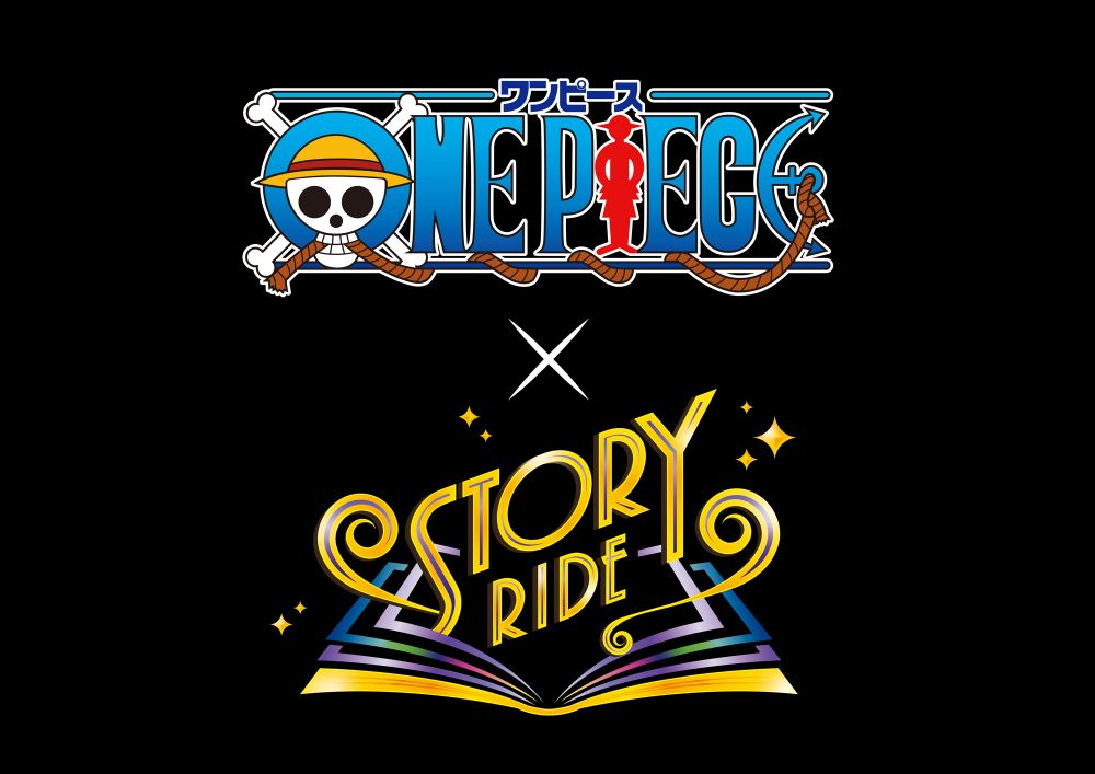 USJで『ワンピース・プレミア・サマー 2025』が開催　の画像