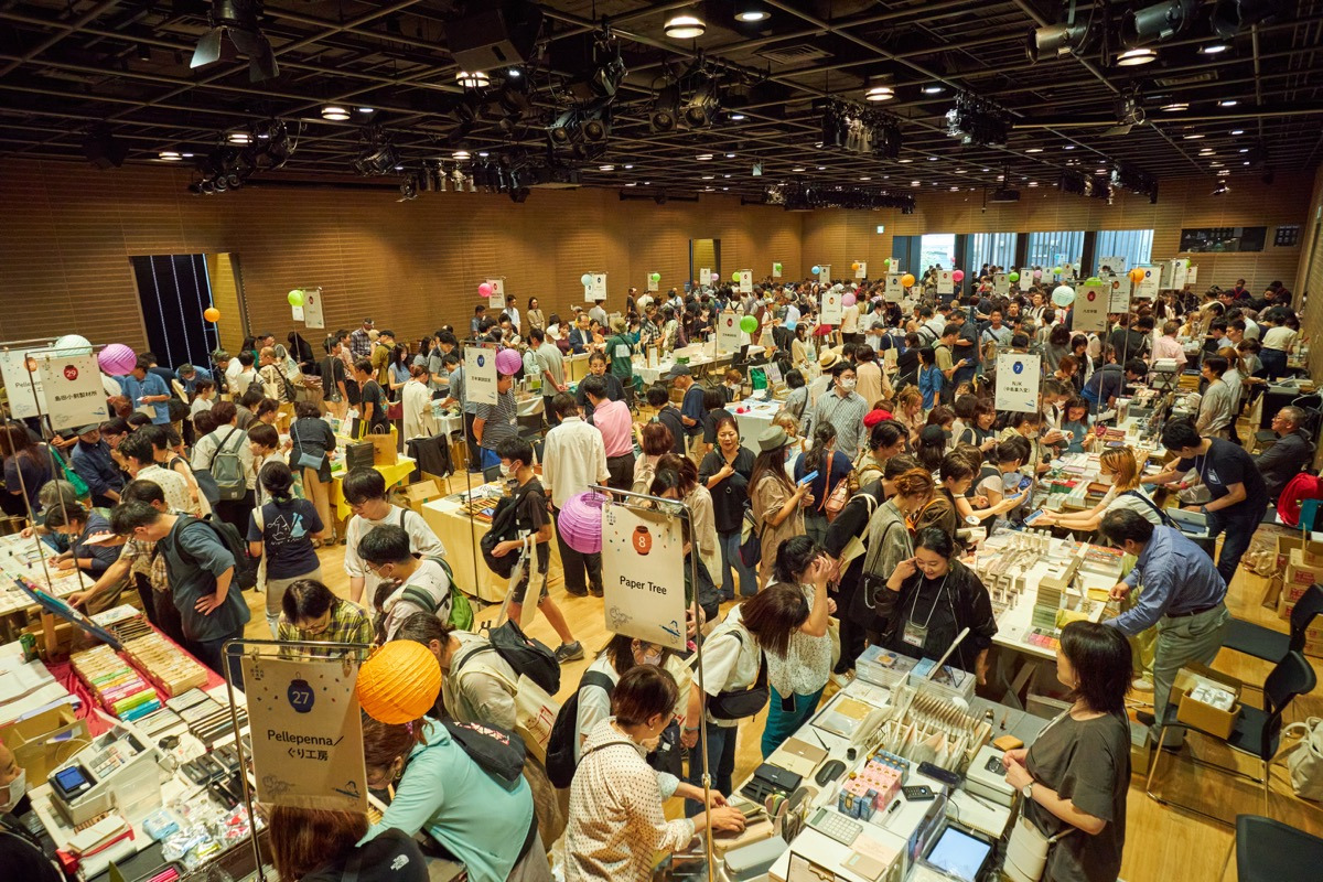 文具沼のためのお祭りイベントの画像