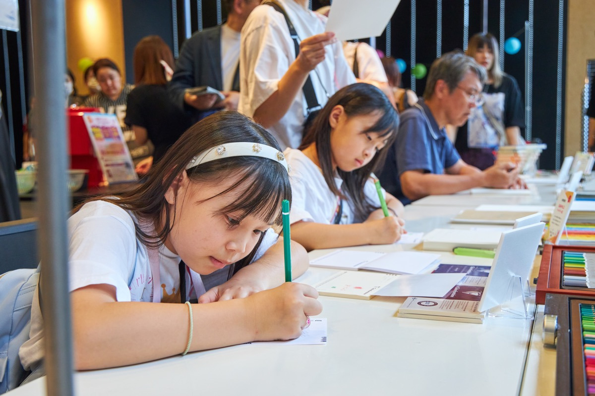 文具沼のためのお祭りイベントの画像