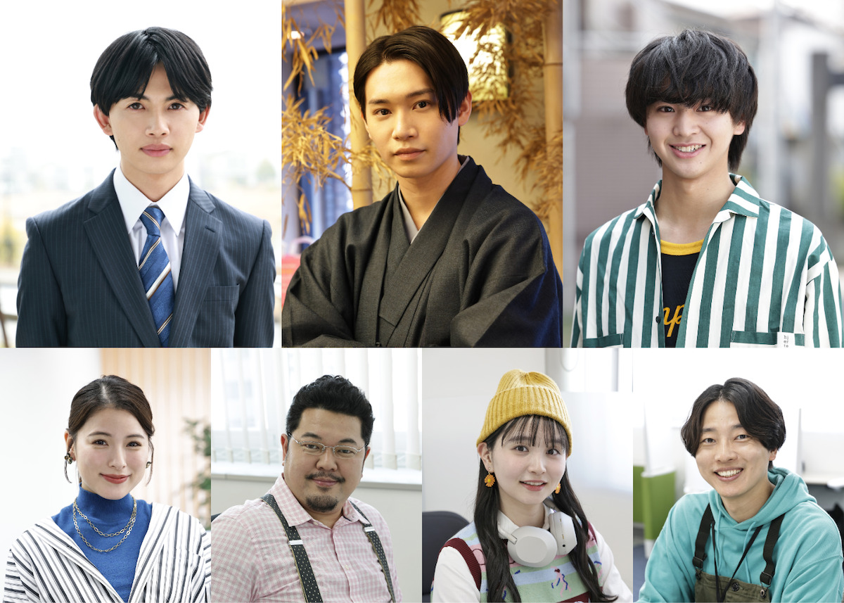 『低体温男子』に草川直弥、佐藤瑠雅ら出演