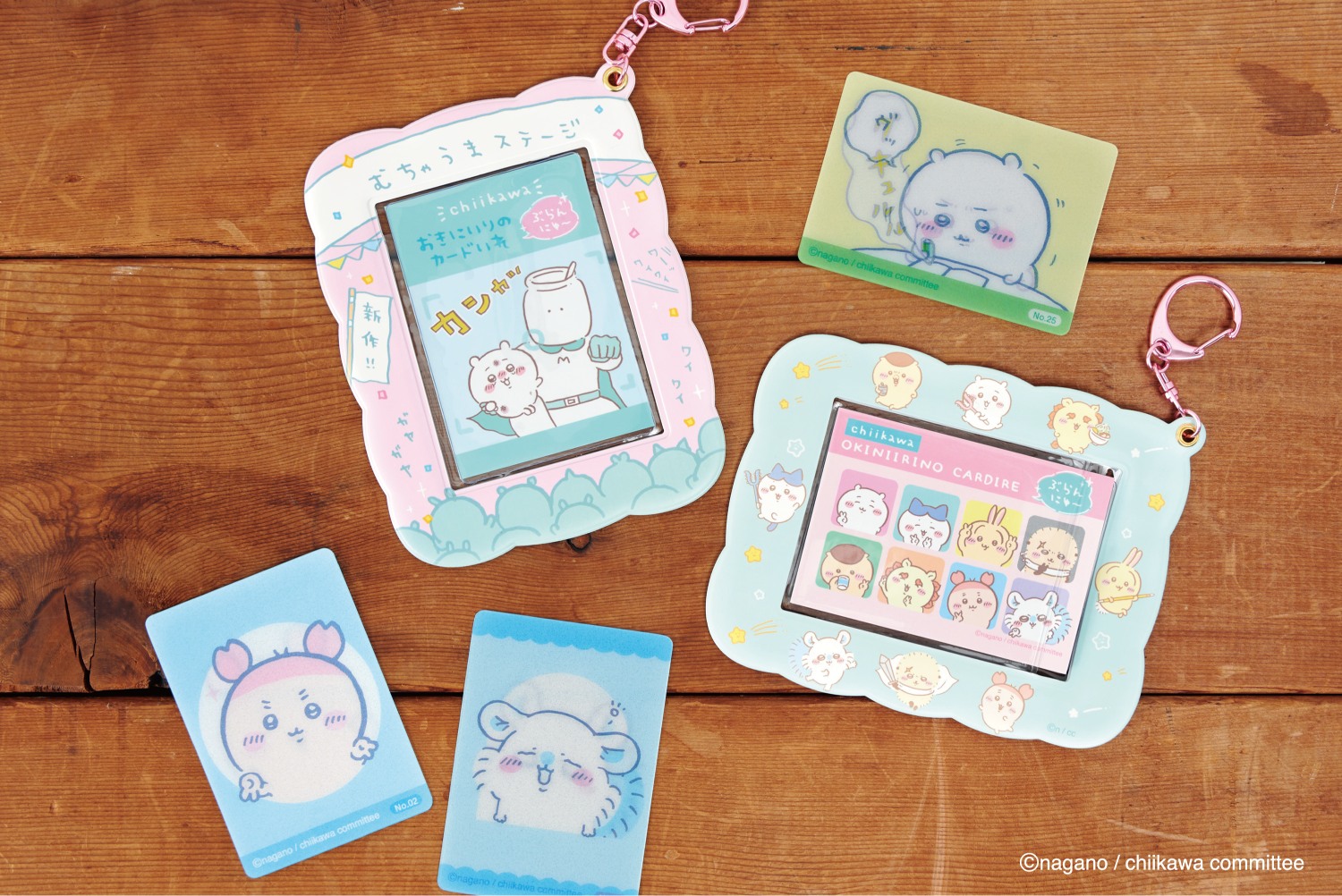 「ちいかわ」と郵便局限定アイテムが発売の画像