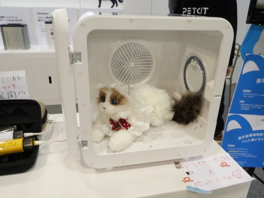 ペット総合イベント『インターペット』レポート