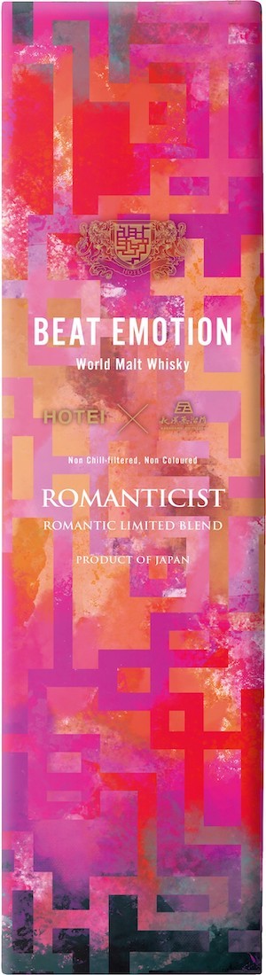 布袋寅泰 コラボウイスキー