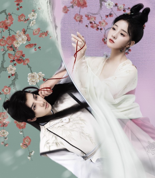 『紅梅詩~王宮に駆ける真実の愛~』©2024 China Huace Global Media Co., Ltd.