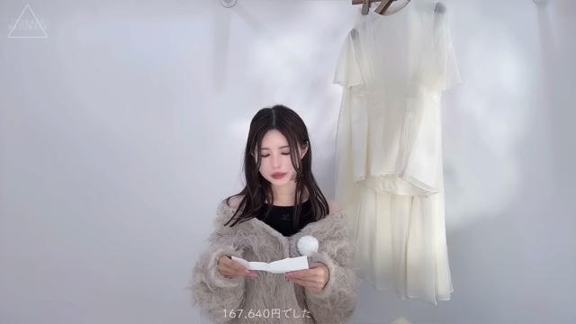 益若つばさ、高級ブランド爆買いの画像