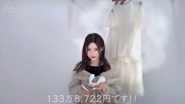 益若つばさ、高級ブランド爆買いの画像