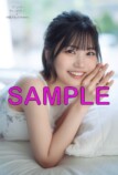 乃木坂46 中西アルノ『グラビアチャンピオン』表紙の画像
