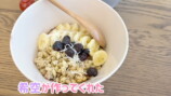 第5子妊娠中の辻希美、“1日7食”の食生活を公開の画像