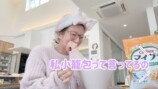 第5子妊娠中の辻希美、“1日7食”の食生活を公開の画像