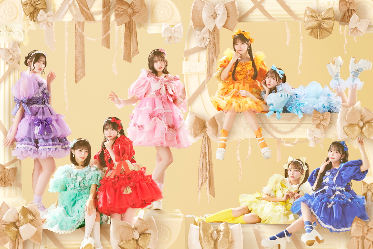 CUTIE STREET、ありぼぼ提供の新曲リリース