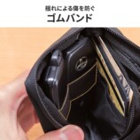 “正方形ケース”でスマートに収納の画像