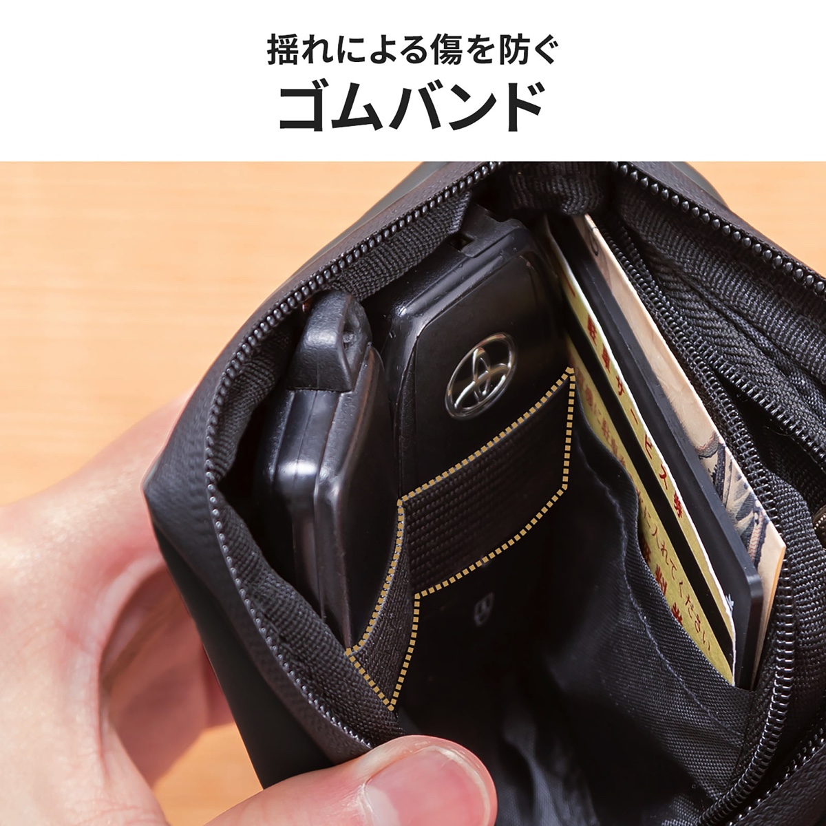 “正方形ケース”でスマートに収納の画像