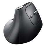 未来感ある「多機能エルゴマウス」が発売の画像