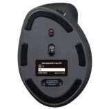 未来感ある「多機能エルゴマウス」が発売の画像