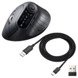 未来感ある「多機能エルゴマウス」が発売の画像