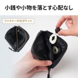 “正方形ケース”でスマートに収納の画像