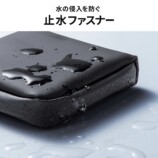 “正方形ケース”でスマートに収納の画像