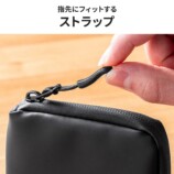 “正方形ケース”でスマートに収納の画像