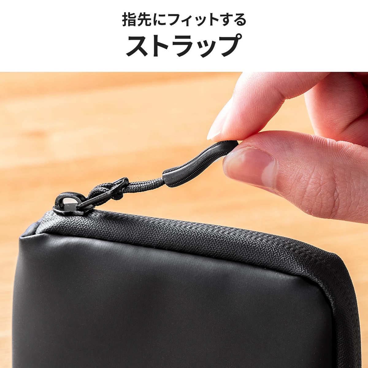 “正方形ケース”でスマートに収納の画像