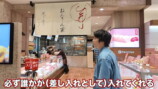 中尾明慶、“デバ地下グルメ”を爆買いの画像