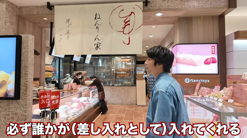中尾明慶、“デバ地下グルメ”を爆買いの画像