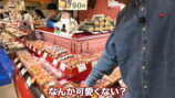 中尾明慶、“デバ地下グルメ”を爆買いの画像