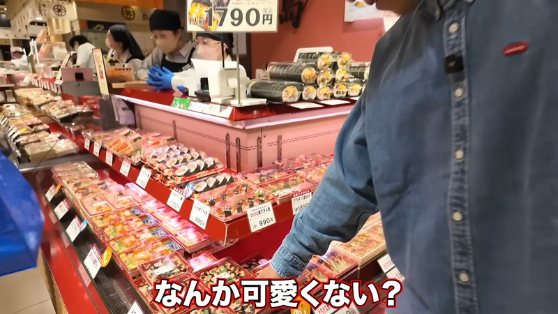 中尾明慶、“デバ地下グルメ”を爆買いの画像