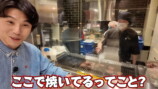 中尾明慶、“デバ地下グルメ”を爆買いの画像