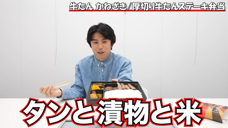 中尾明慶、“デバ地下グルメ”を爆買いの画像
