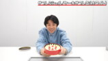 中尾明慶、“デバ地下グルメ”を爆買いの画像