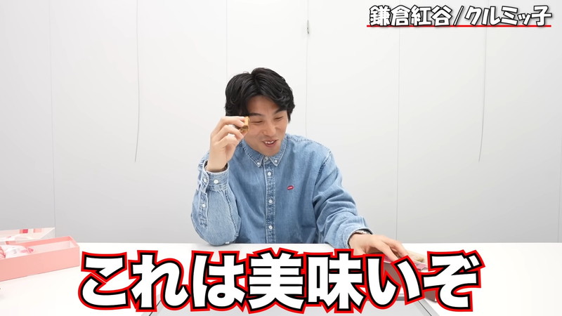 中尾明慶、“デバ地下グルメ”を爆買いの画像