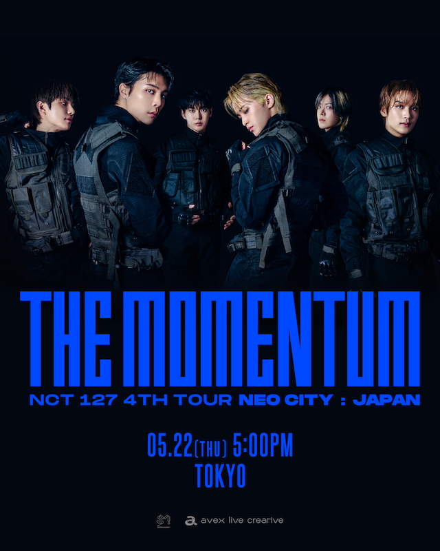 『NEO CITY : JAPAN – THE MOMENTUM’』