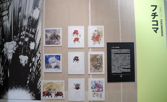 『士郎正宗の世界展』レポートの画像