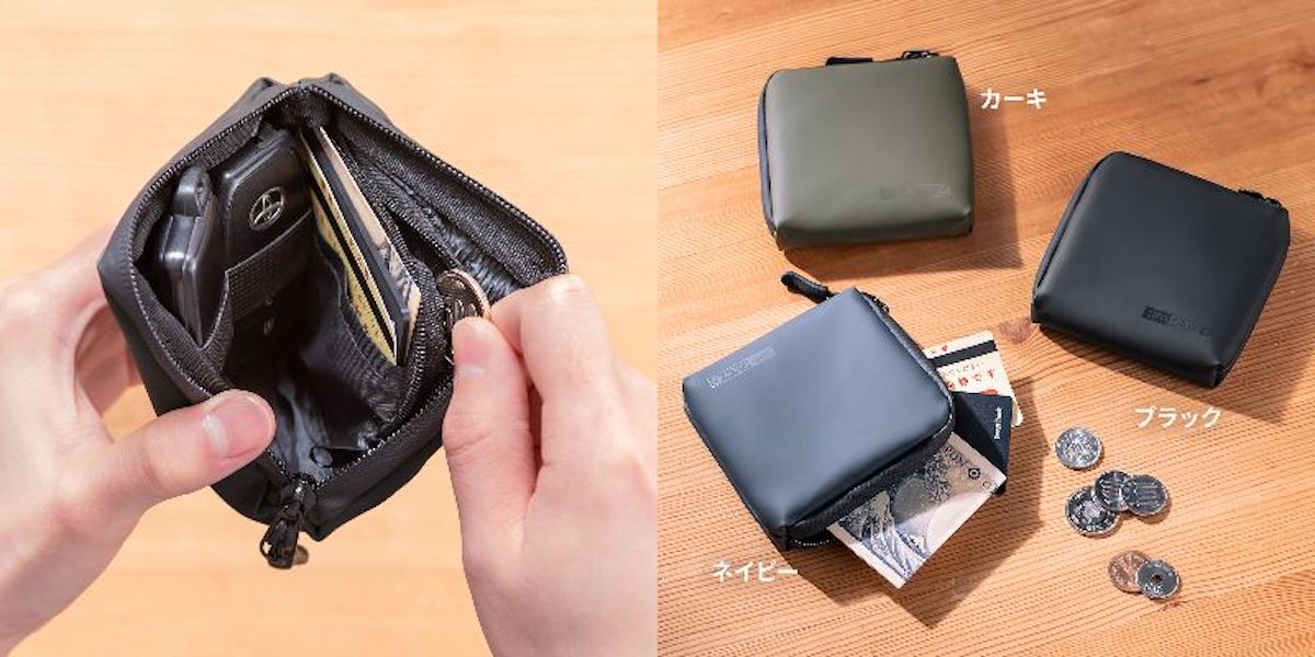 “正方形ケース”でスマートに収納