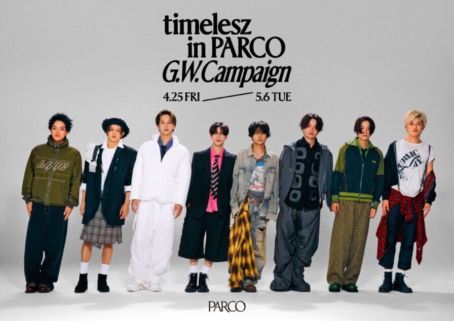 timelesz、全国のPARCOとGWコラボ企画開催