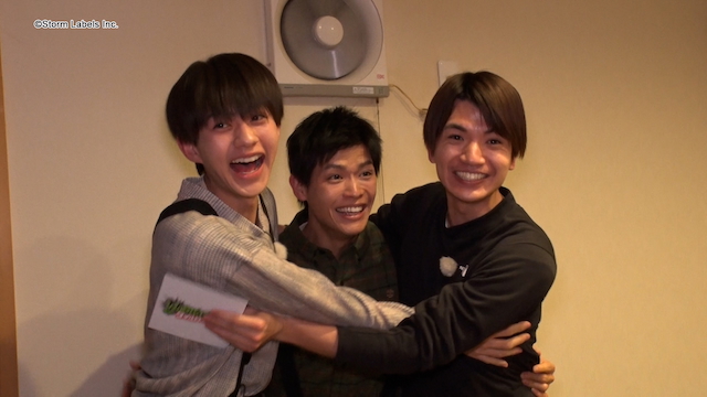 『ワイルドトリッパー!!』