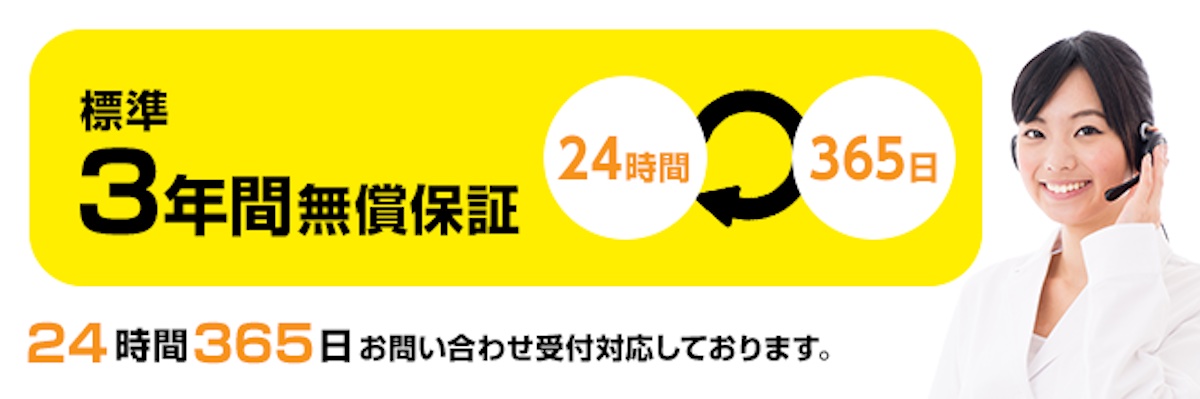G TUNE、新型ゲーミングPCが登場の画像