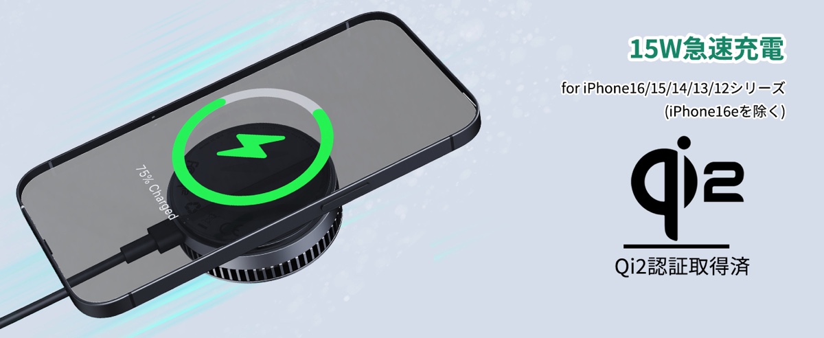 AUKEY、次世代ガジェットに予約殺到中！の画像