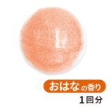 レオ・レオニのキャラクターがバスボールにの画像