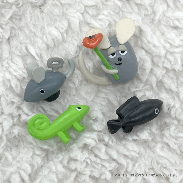 レオ・レオニのキャラクターがバスボールにの画像