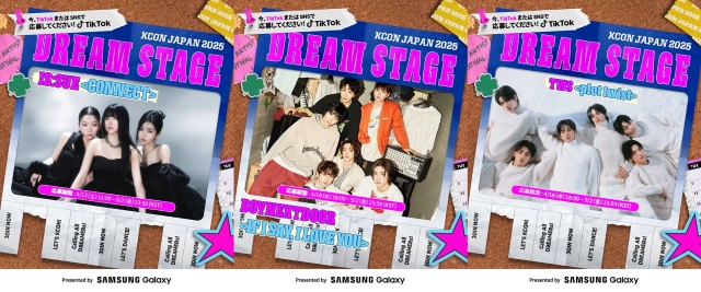 『KCON JAPAN 2025』『DREAM STAGE』出演アーティスト告知画像　IS:SUE、BOYNEXTDOOR、TWS