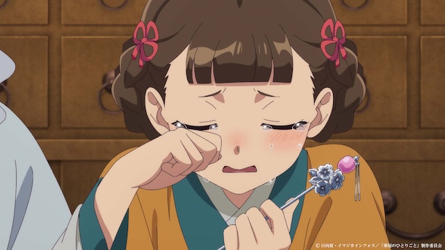 『薬屋のひとりごと』第39話先行カット公開の画像