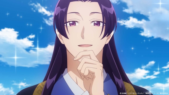 『薬屋のひとりごと』第39話先行カット公開の画像