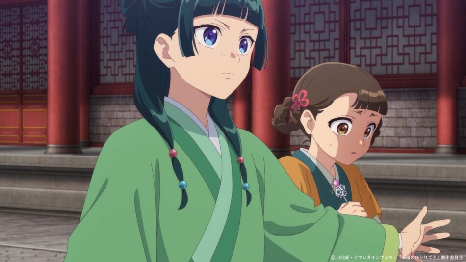 『薬屋のひとりごと』第39話先行カット公開