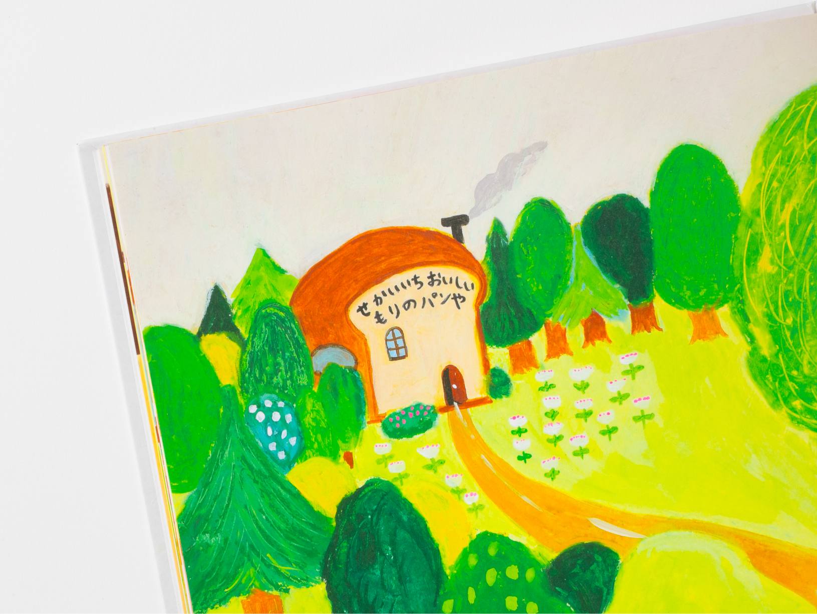 パンどろぼう5周年、豪華特装版が受付開始の画像