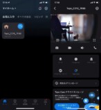 コスパも機能も大満足のペットカメラを紹介の画像