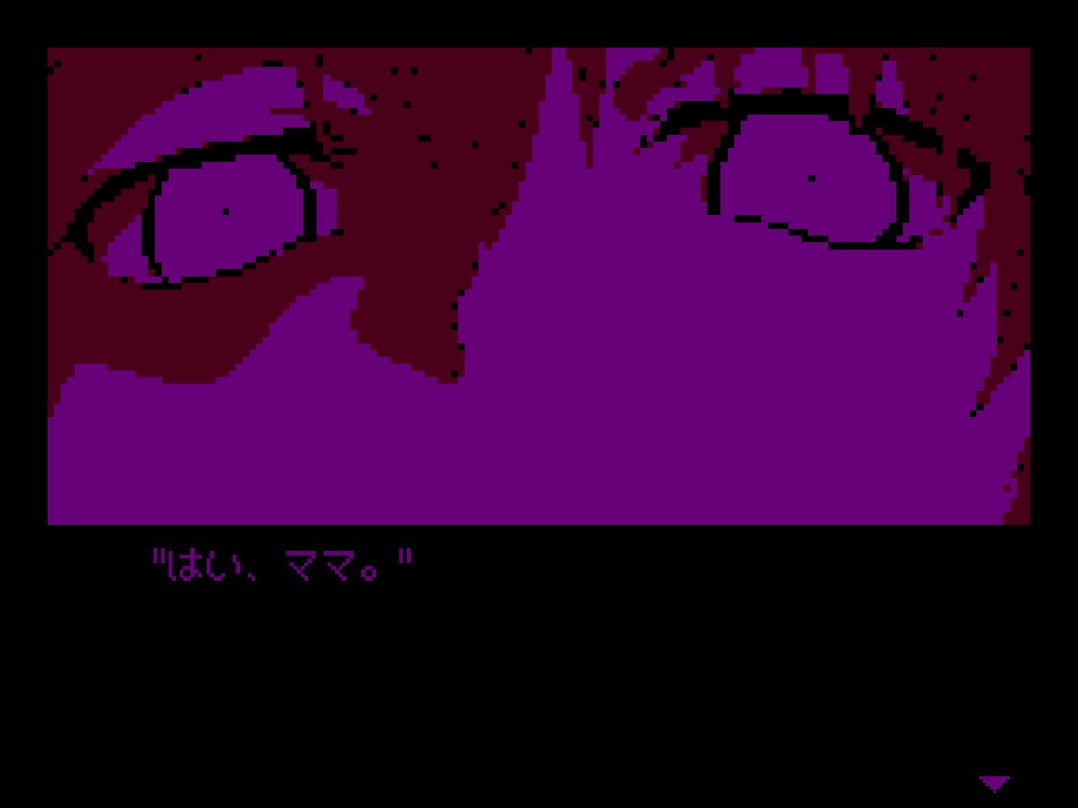 『serial experiments lain』と現代社会の画像